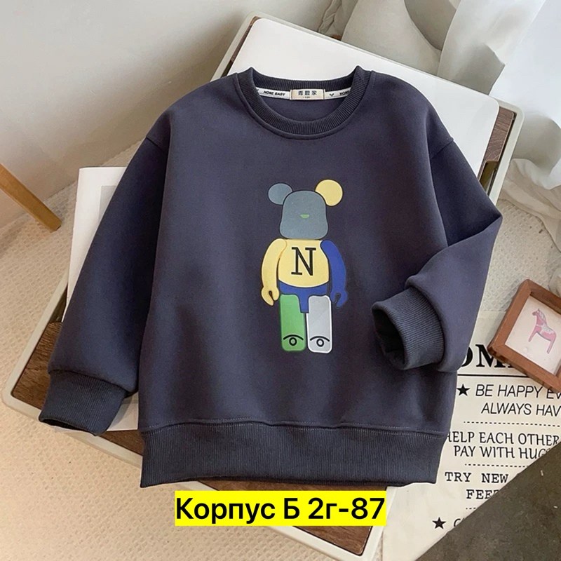 детский свитшот,детская кофта,кофта для мальчика,cвитшот для мальчика,cвитшот для девочки