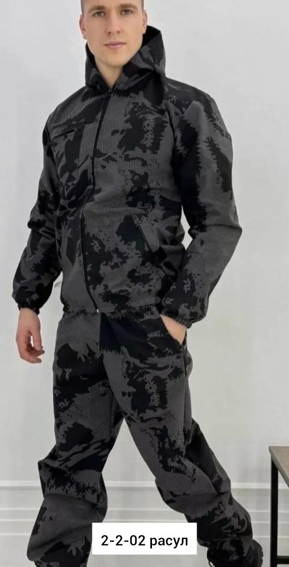 костюм камуфляжный,костюм мужской камуфляжный,камуфляжная одежда,костюмы камуфляж,костюмы маскхалат