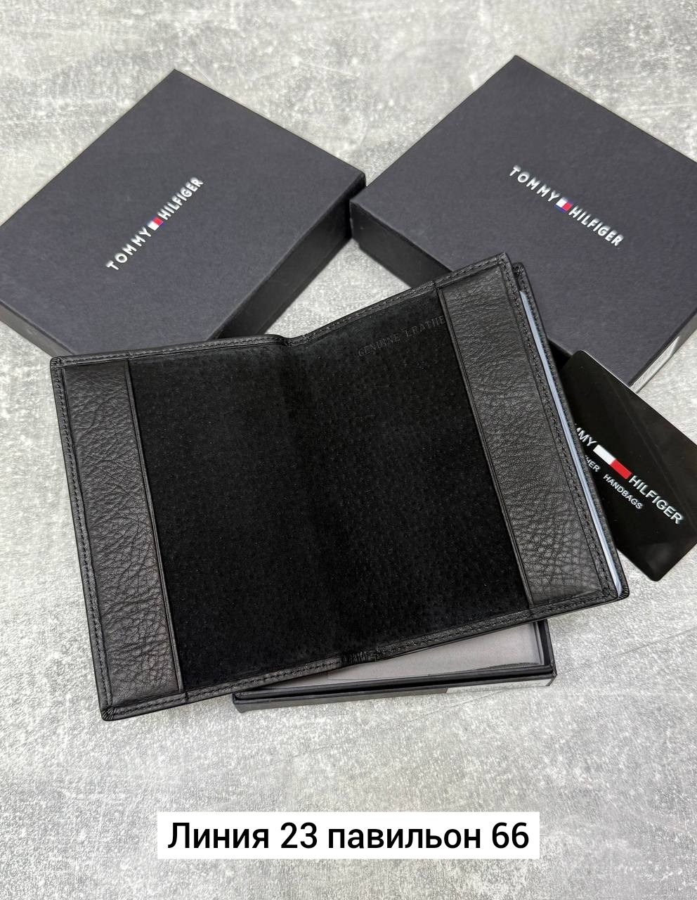 мужской кошелек tommy hilfiger,мужской подарочный набор портмоне,портмоне мужской,портмоне томми хилфигер мужские,кошелек мужской