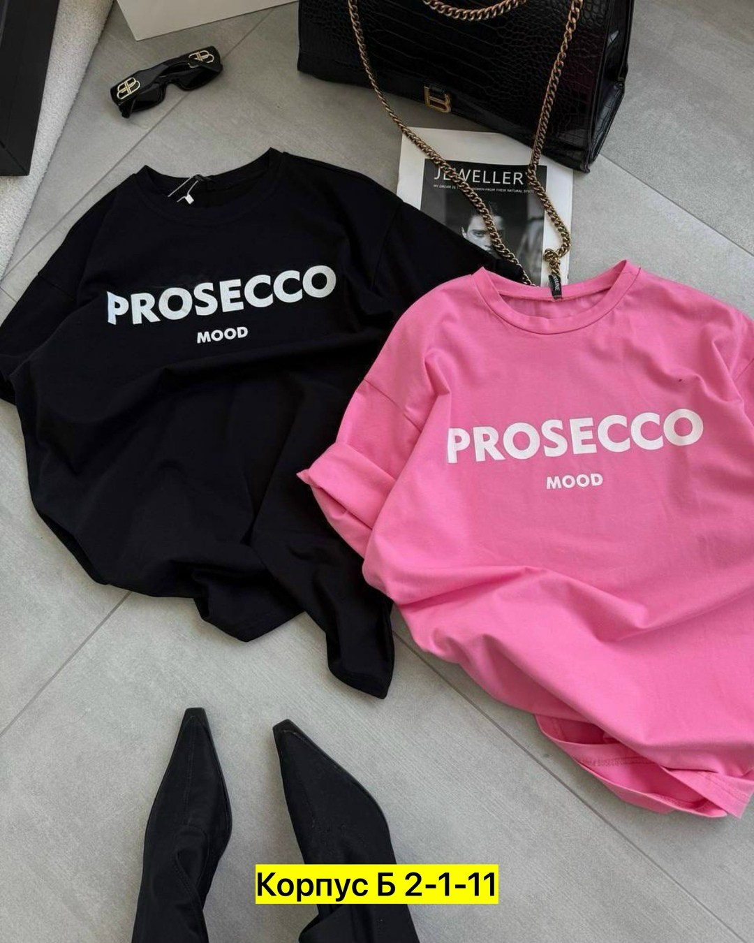 футболки женская,футболка prosecco,футболка свободного кроя,футболка,женские одежда