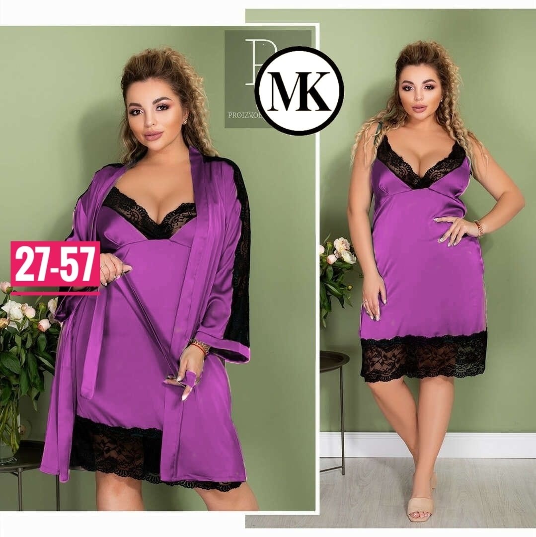 пеньюар женский комплект,пеньюар больших размеров,комплект сорочка с халатом,комплект с пеньюаром,женские одежда