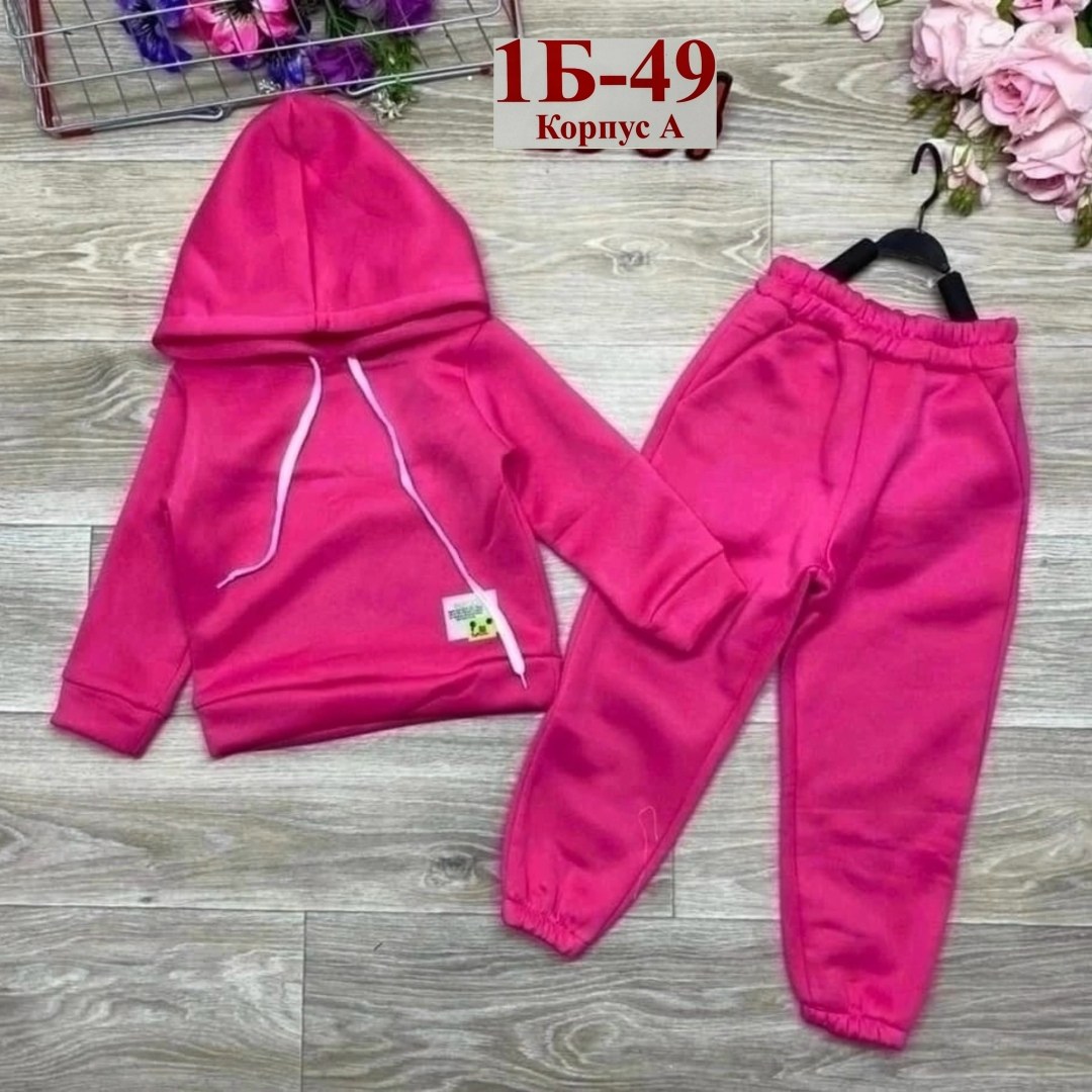 теплые спортивные костюмы детские,костюмы спортивные для девочки,теплый костюм на флисе,костюм на флисе,спортивный костюм детский