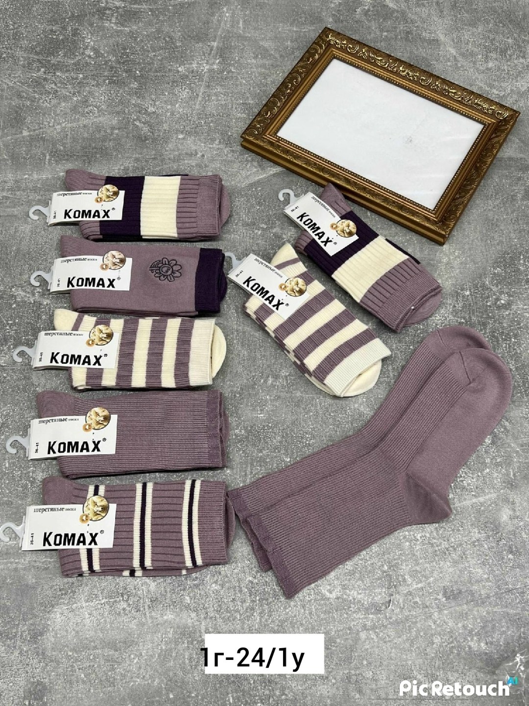 комплект носки женские,женские носки,носки женские теплые,носки комплект,носки хлопковые