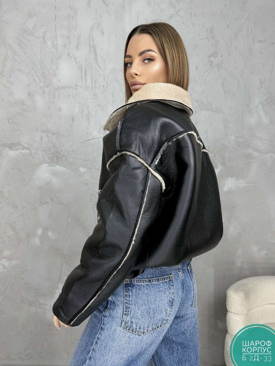 женская дубленка,стильная дубленка,дубленка женская авиатор,дубленка авиатор,куртка дубленка