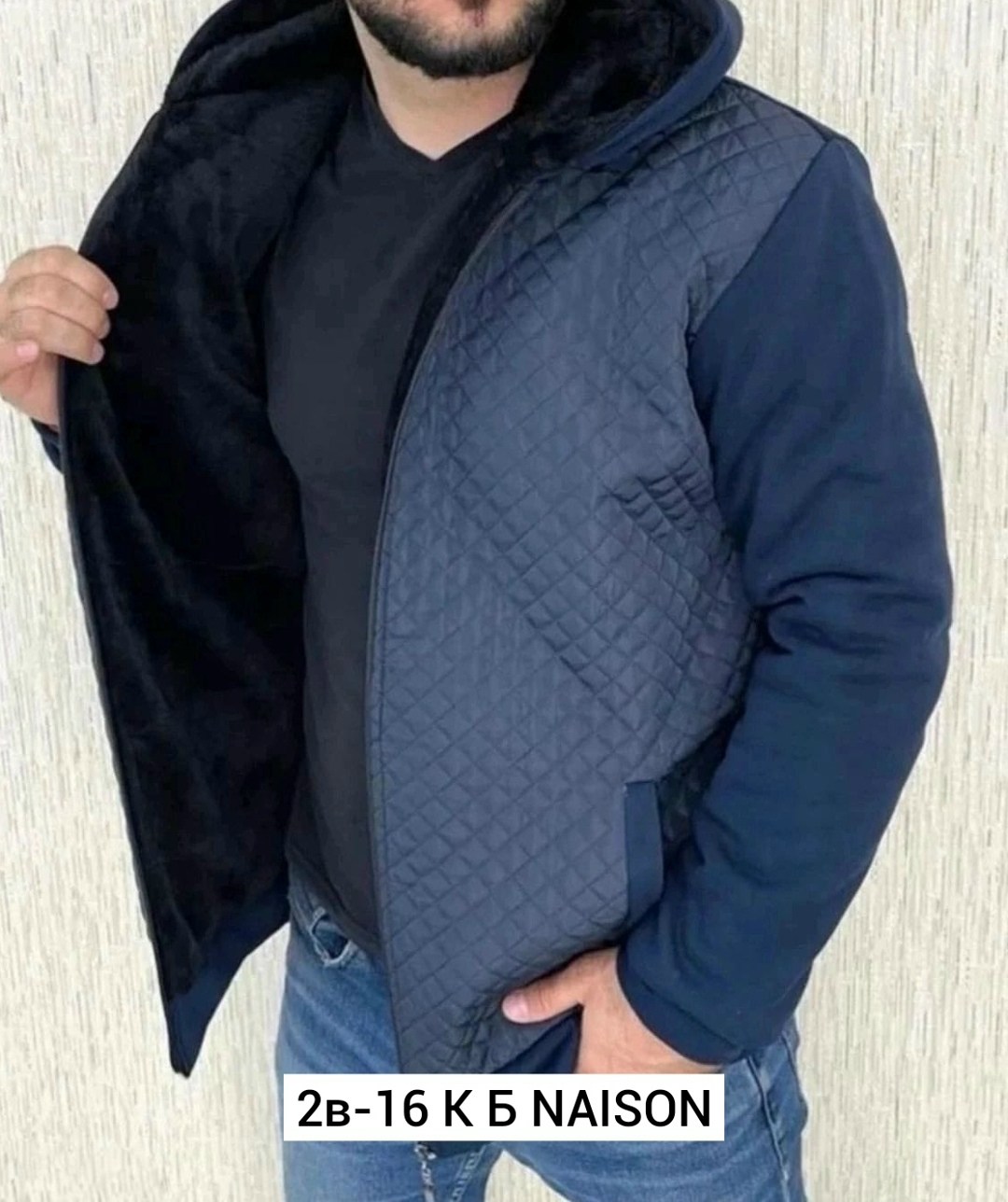 мужская куртк,куртка мужскaя демисезонная,зимняя куртка косоворотка мужская,куртка мужская,куртка на флисе