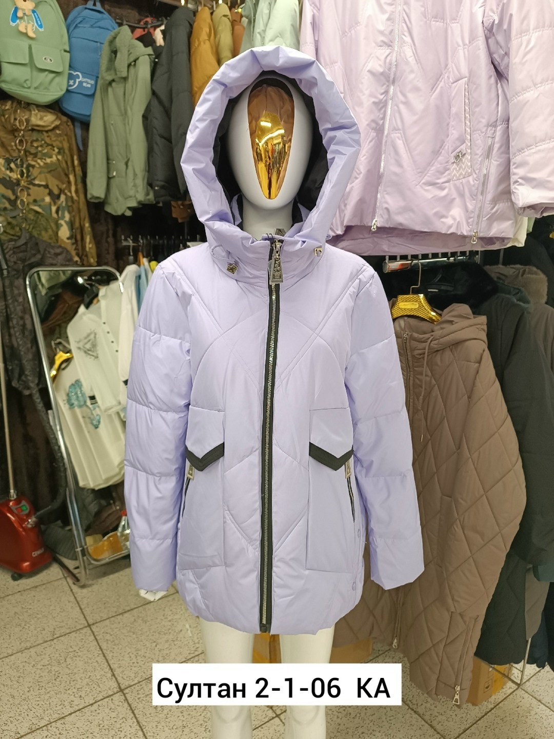 куртка женская,демисезонная куртка женская,зимние женские куртки,куртка демисезонная,зимние куртки