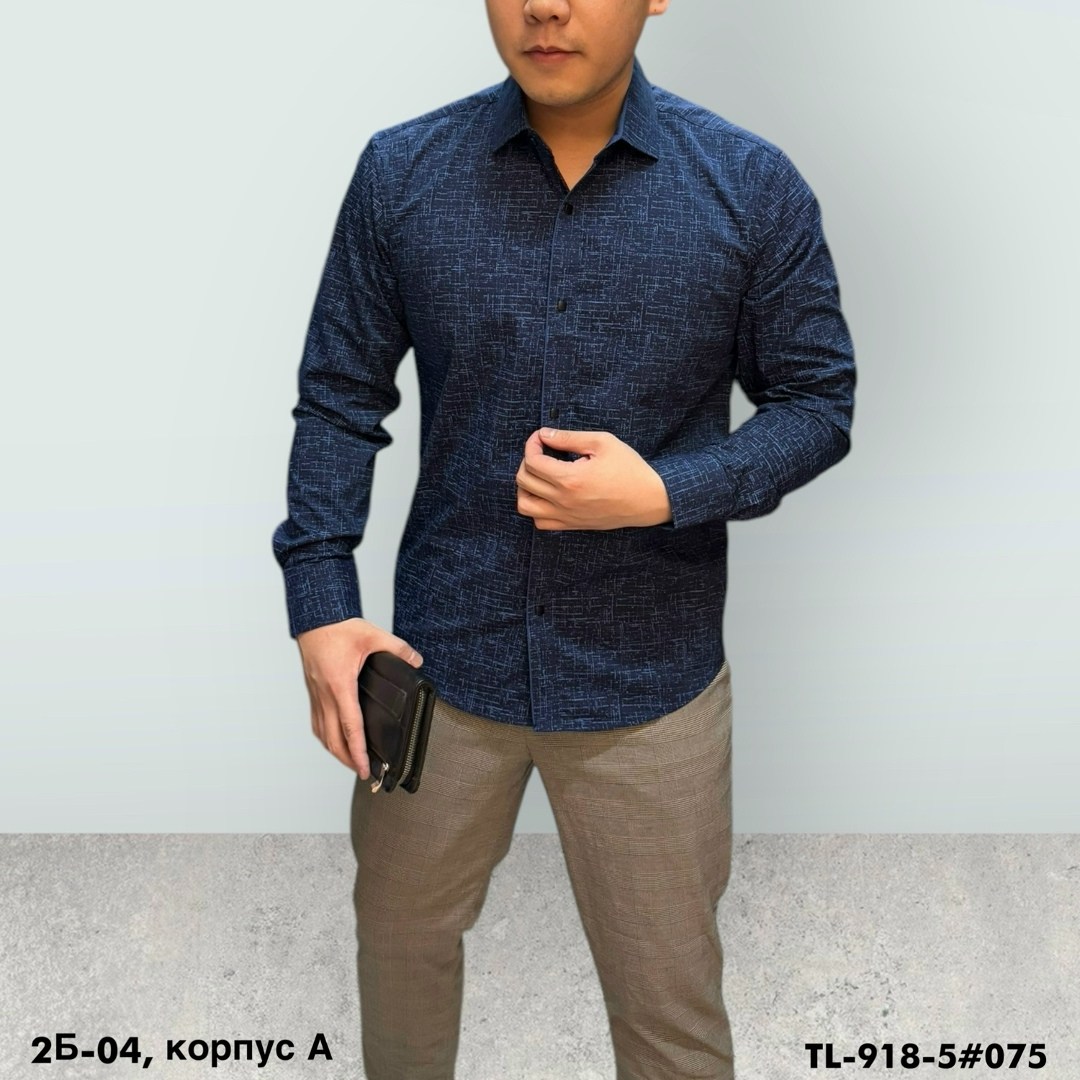 рубашка для мужчин,рубашка мужская с длинным рукавом приталенная,мужская рубашка,рубашка с длинными рукавами приталенная,рубашка черная мужская