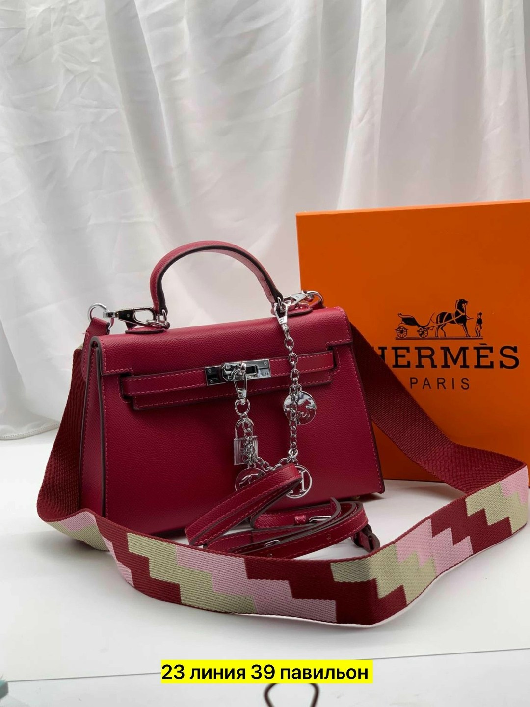 hermes сумка женская,сумка hermes,сумка гермес,сумка брендовая в подарок hermes гермес,сумочки женские