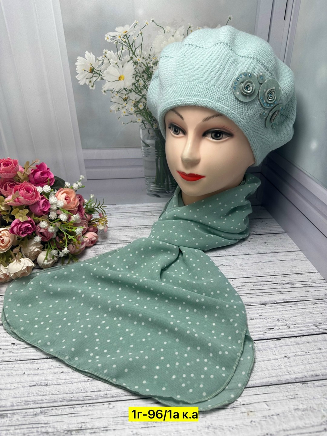 шарфы для женщин,шапка для женщин,комплект шапки,платки шарф,шапка и платок