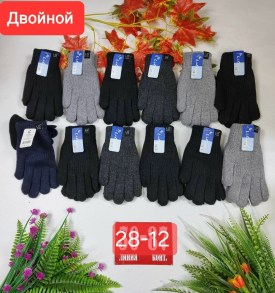 Варежки