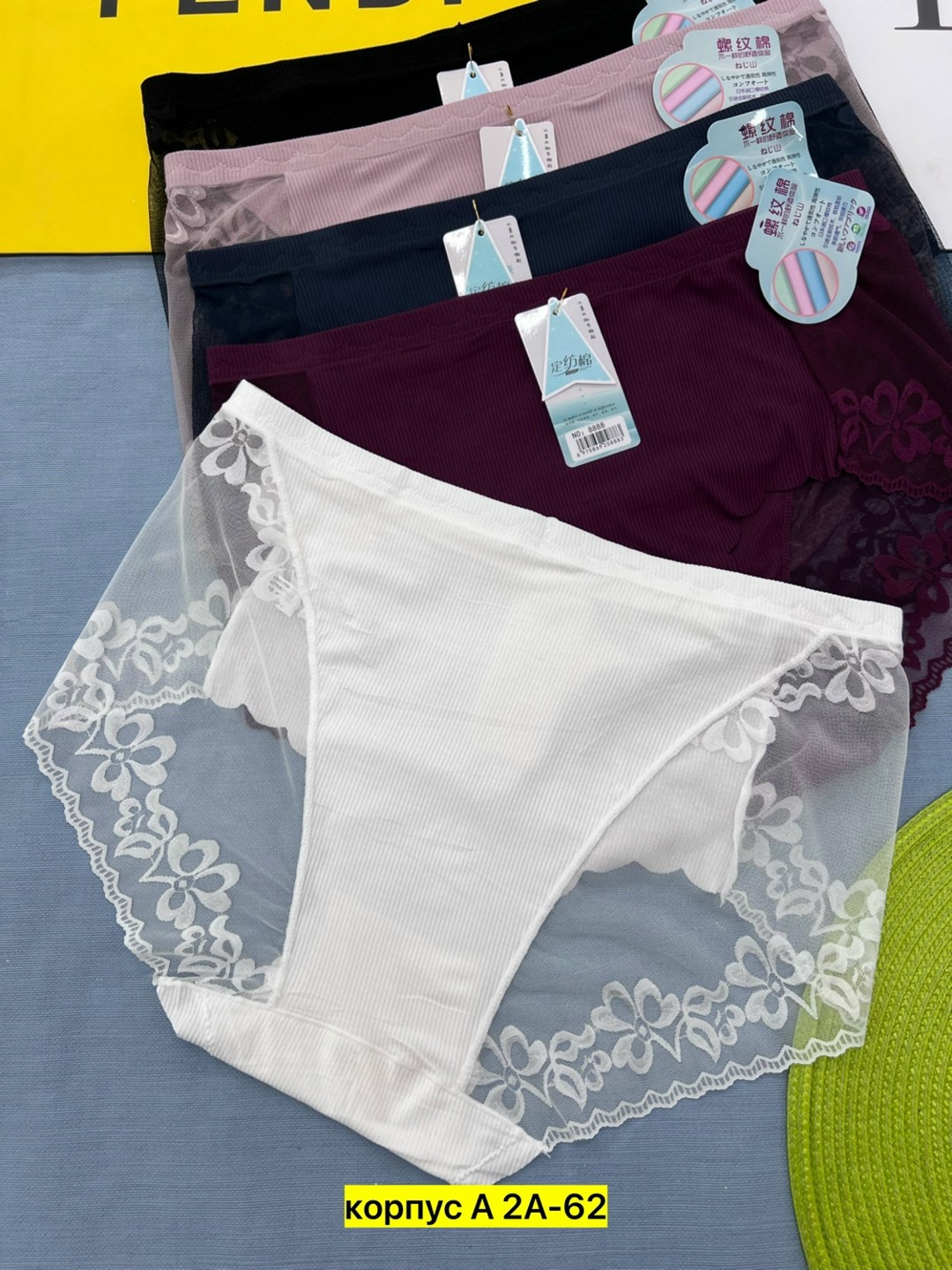 женские трусы,трусы оптом,трусы женски,трусы для женщин,нижнее белье женский
