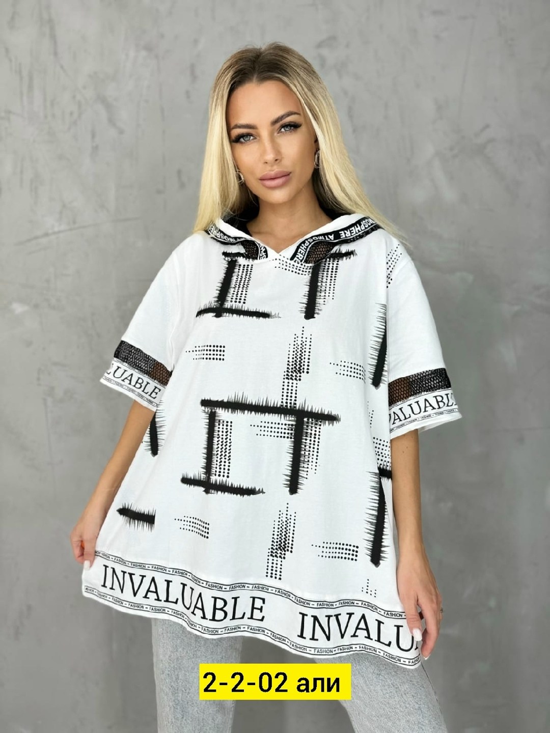 женские футболки, ,женские кофты,футболка хлопок,женские футболки больших размеров