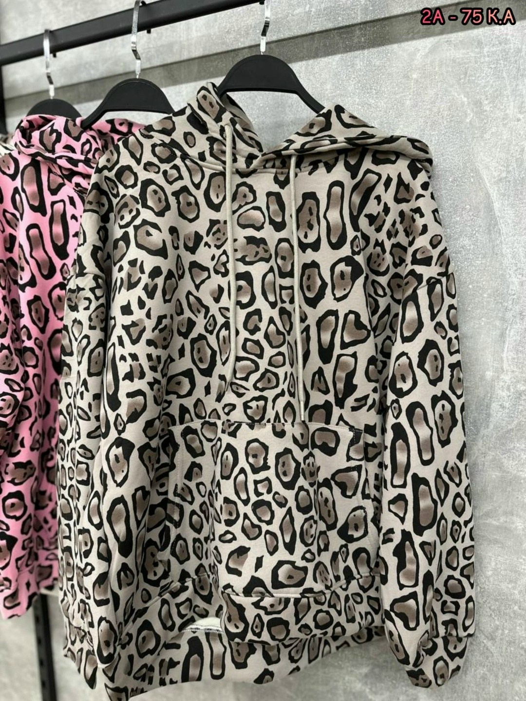 флисовая кофта,демисезонная куртка,толстовки свитшот,одежда толстовка,леопардовая кофта