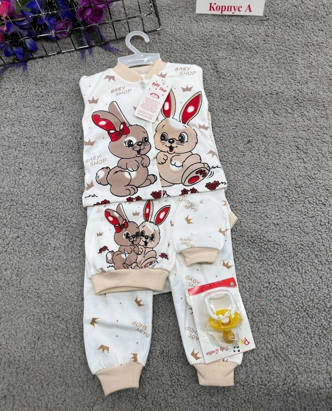 одежда для новорожденного,комплект одежды для новорожденного,комплект для малыша,новорожденных комплект,комплект для новорожденного мальчика