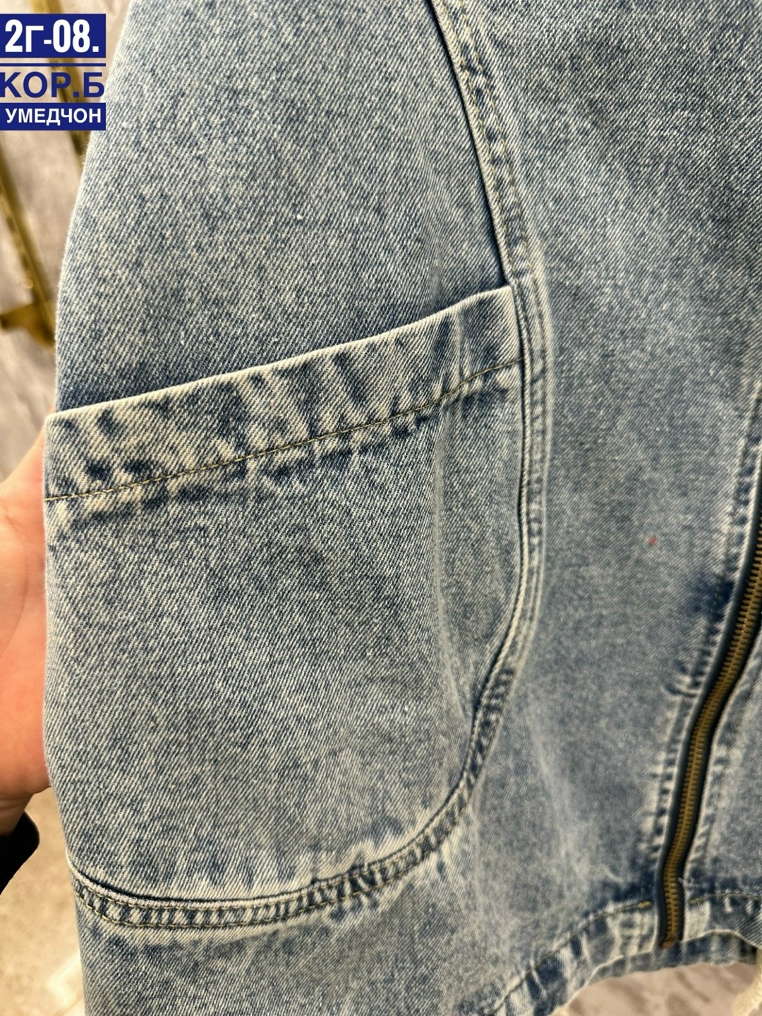 джинсовая куртка,джинсовая куртка остин мужская,джинсовые куртки женские,куртка джинсовая mossmore куртка джинсовая,tom bao джинсовая куртка женская