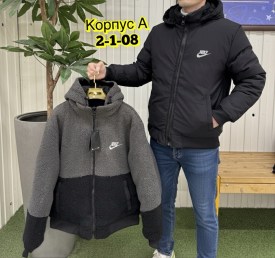 Верхняя одежда