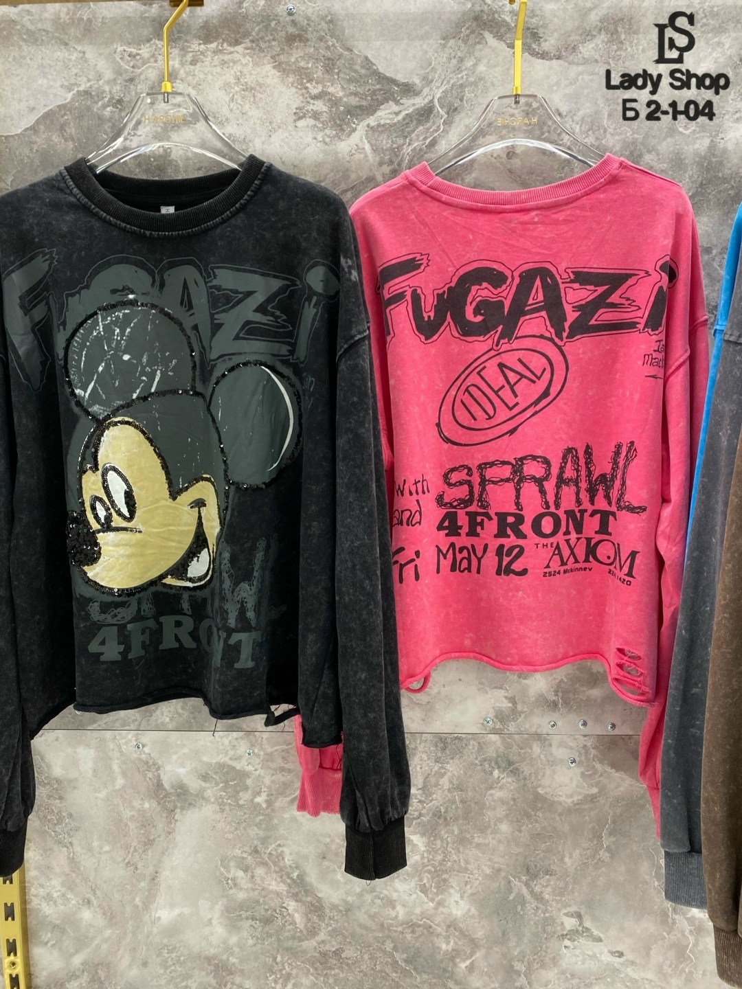 женская кофта,детская кофта,кофта для девочек,свитшот для мальчика,толстовка кофта