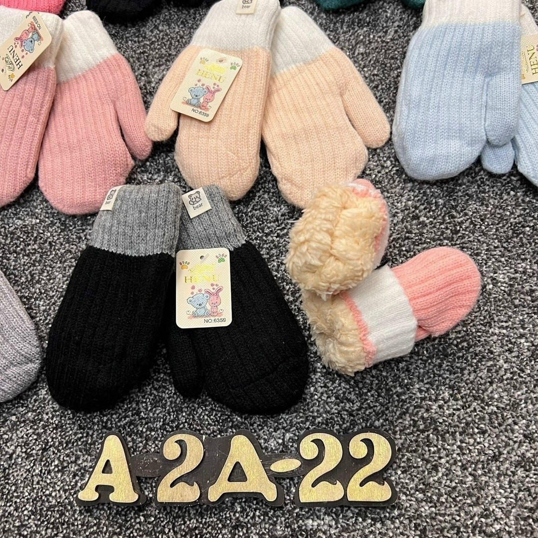 варежки детские,перчатки и варежки,варежки двойные,варежки для мальчика,перчатки варежки детские