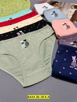 Нижнее белье