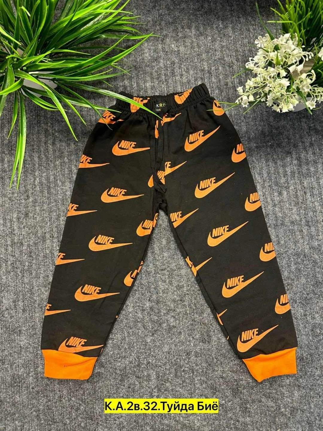 штаны детские,детские брюки,штаны спортивные,брюки спортивные для мальчик,штаны спортивные детские