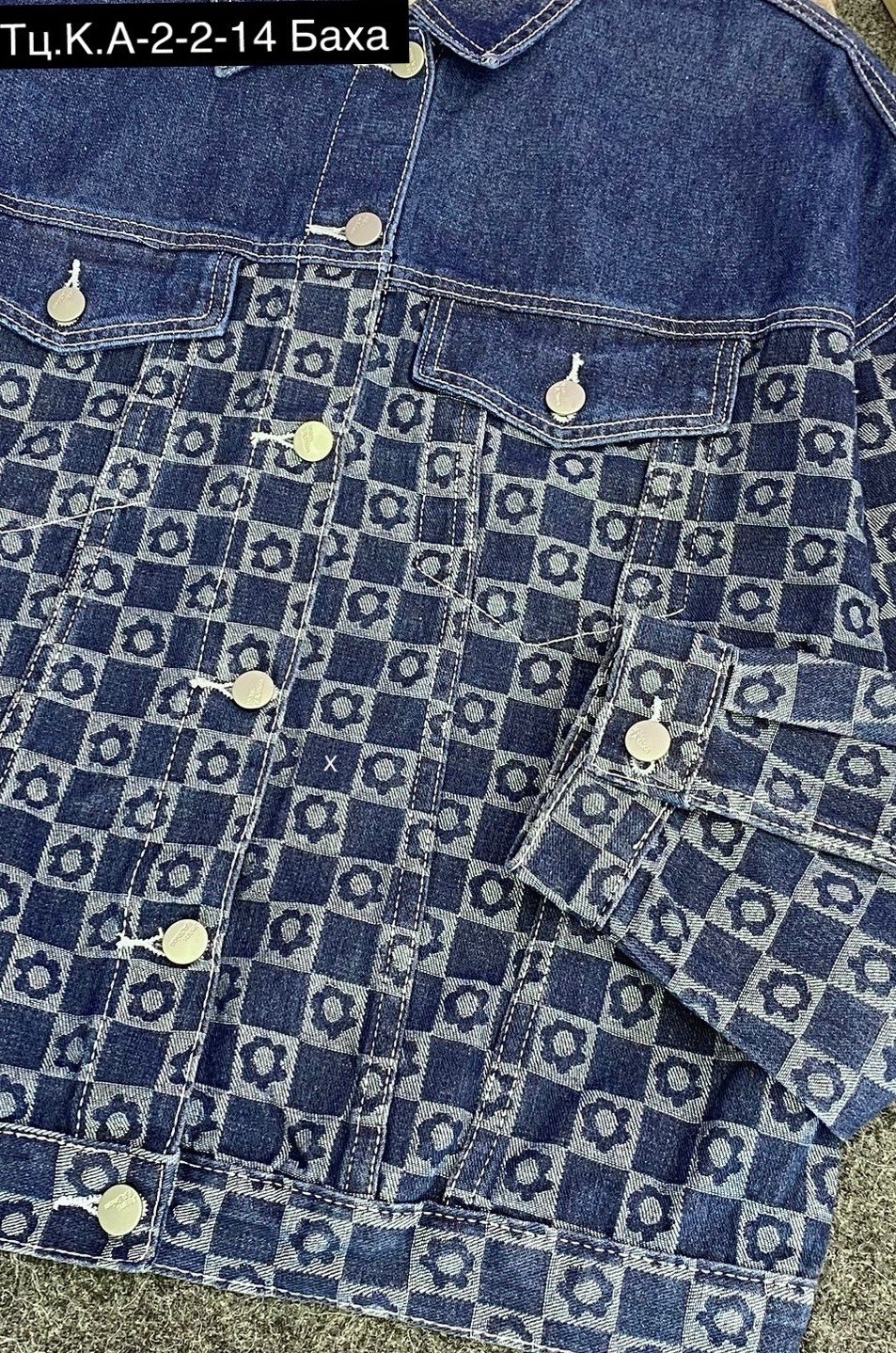 джинсовая куртка,джинсовая куртка луи витон,луи виттон суприм джинсовая куртка,мужская джинсовая куртка,куртка джинсовая louis vuitton