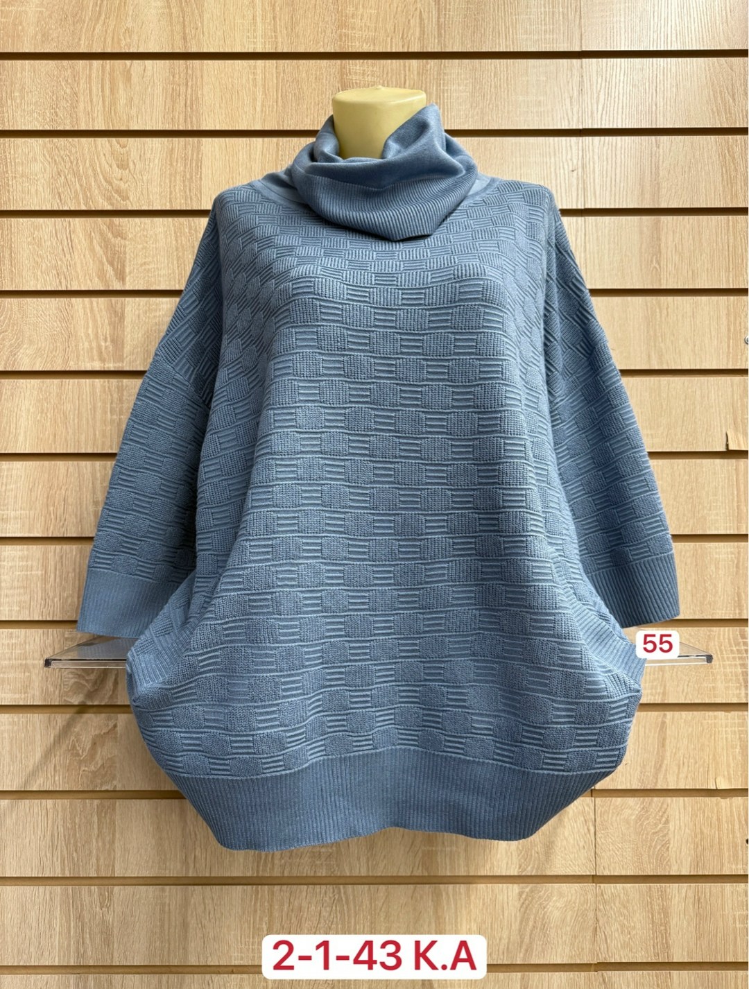 кофта женская,свитер женский большие размеры,женский джемпер,кофта женская джемпер,кофта свитер женский