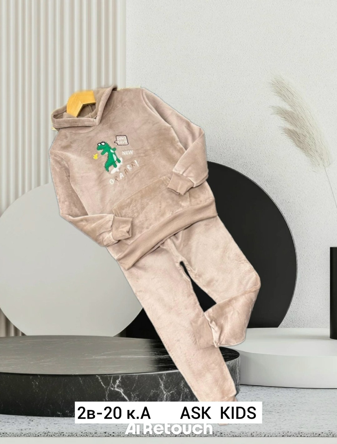 кофта теплая,костюм велюр,велюровый детский костюм,свитшот для мальчика,велюровый костюм теплый