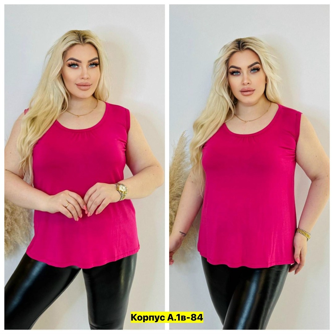 майка большие размеры,майка женская,женские кофты,майка большого размера,майка вискоза