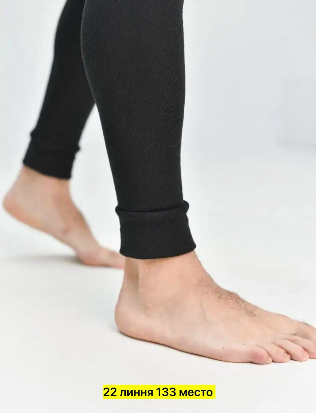 комплект мужского термобелья,термобелье мужские,термобелье мужской комплект,черное термобелье,термобелье мужское кальсоны