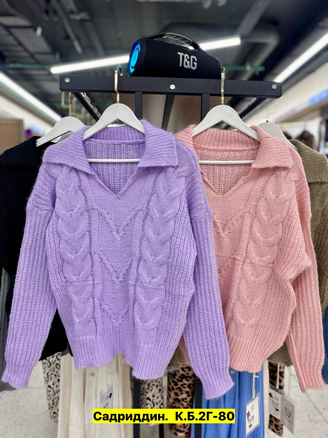 женский вязаный свитер,модные свитера,вязаные свитера,свитер,свитер джемпер