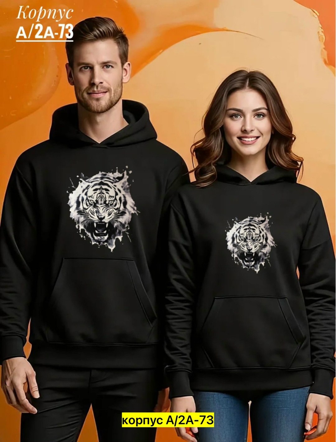 мужская толстовка,толстовки худи,мужские свитшоты,толстовка,свитшот мужская