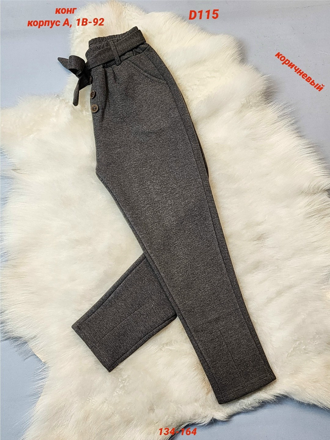 брюки для девочек,брюки детские,повседневные брюки,штаны для девочек,детские штаны