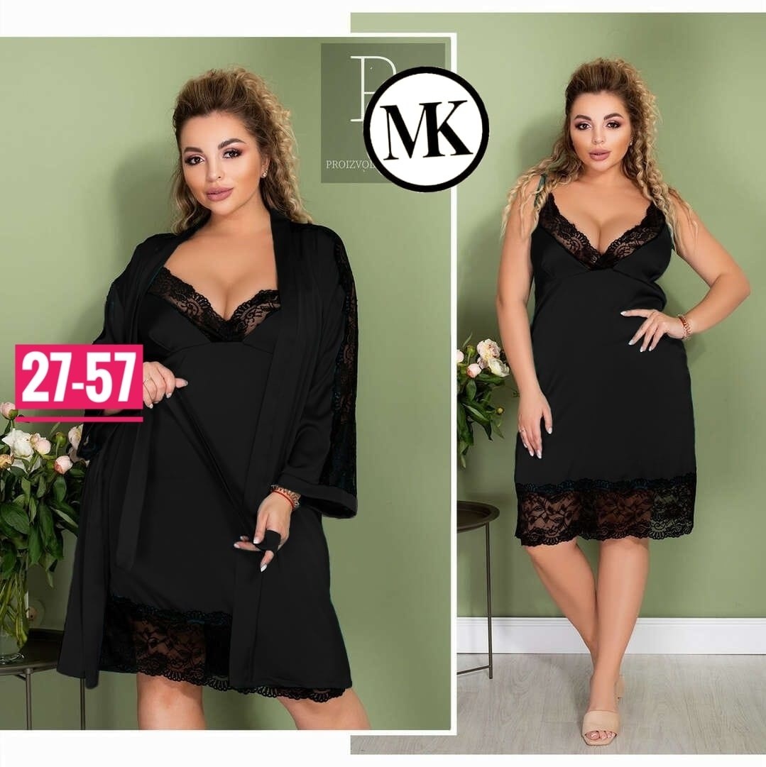 пеньюар женский комплект,пеньюар больших размеров,комплект сорочка с халатом,комплект с пеньюаром,женские одежда