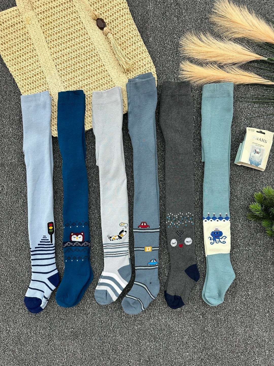 колготки детские,детские колготки для мальчика,колготки для мальчика,комплект колготок,колготы детские