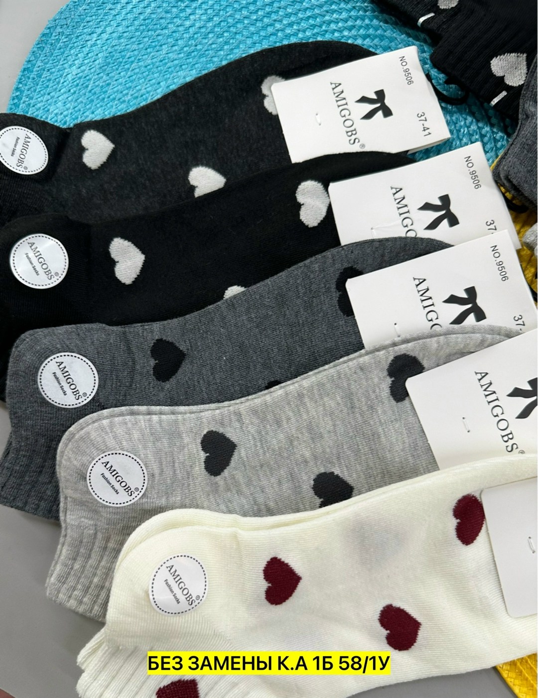 носки короткие набор 5 пар,носки женские 10 пар,женские носки,носки женские короткие набор 5 пар,носки женские набор 5 пар
