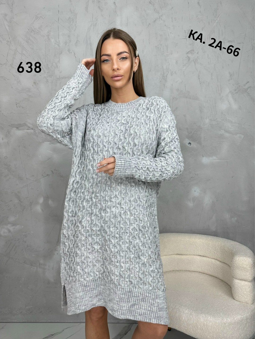 платье вязаное,платье женское вязаное,платье вязаное теплое,платье женское теплое вязаное,платье свитер теплое