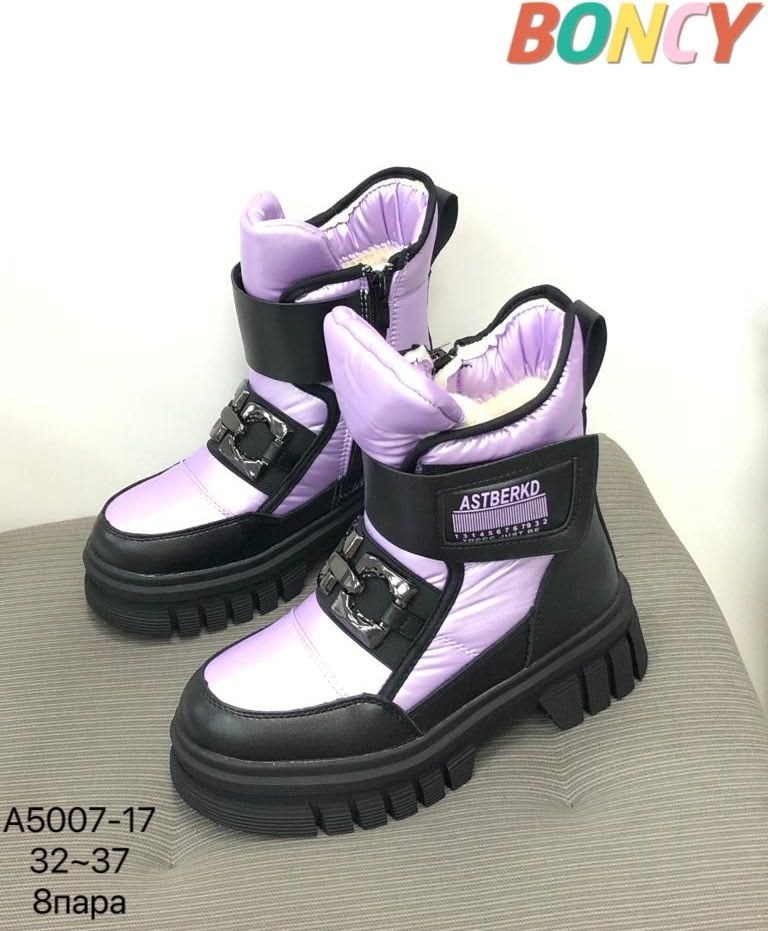 ,детская ,сапоги для девочек зимние, оптом,зимние сапоги