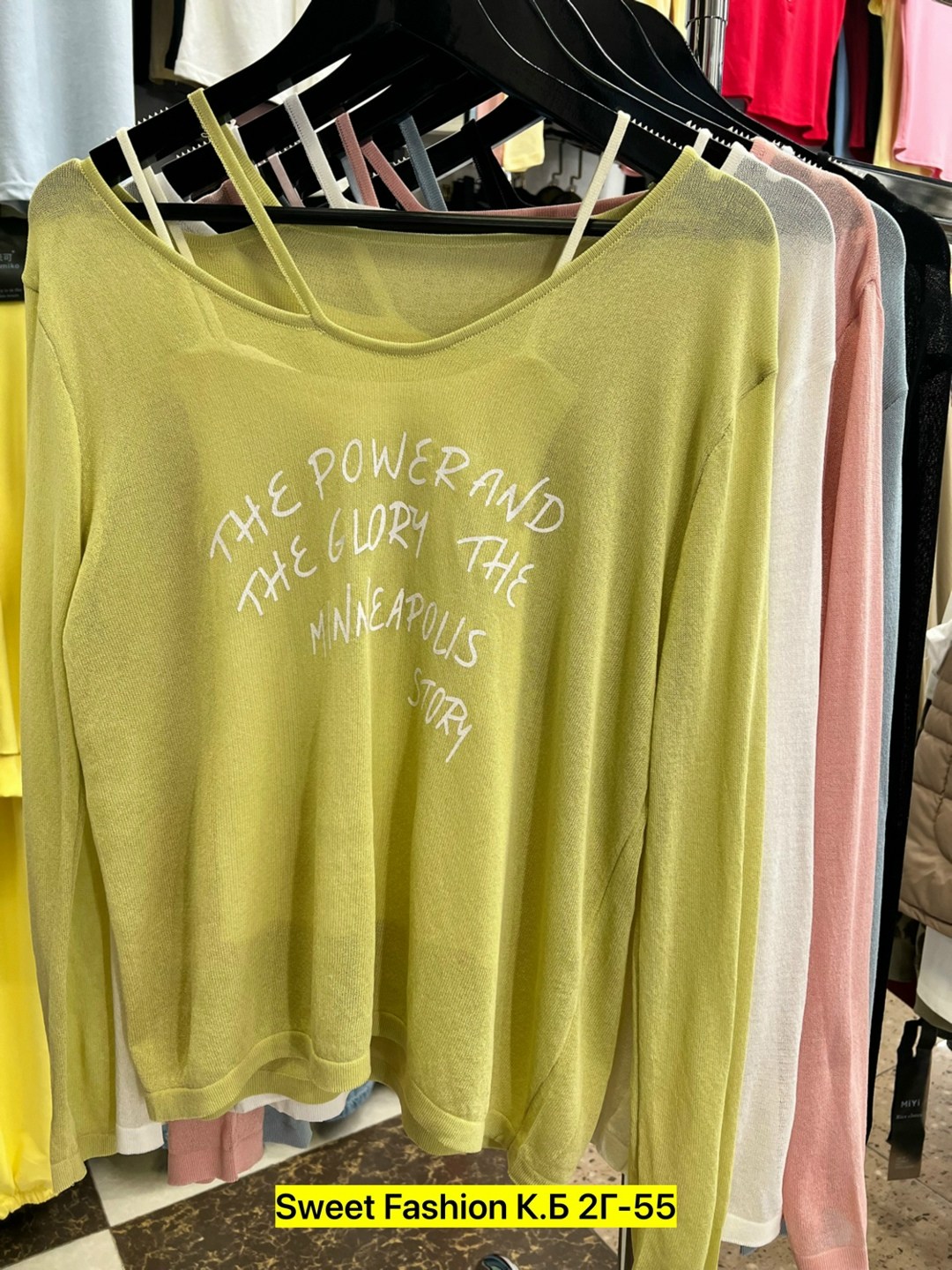 женские кофты,женский джемпер,кофта кардиган,кофта туника,блузка кофта