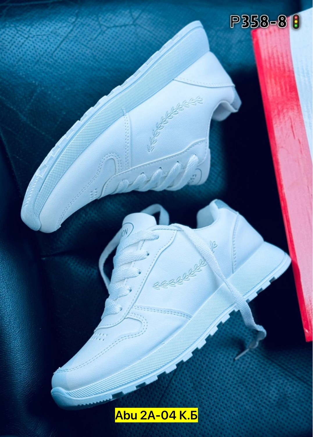 женские белые кроссовки,женские кроссовки,кроссовки,кроссовки эко кожа,кроссовки женские 2025