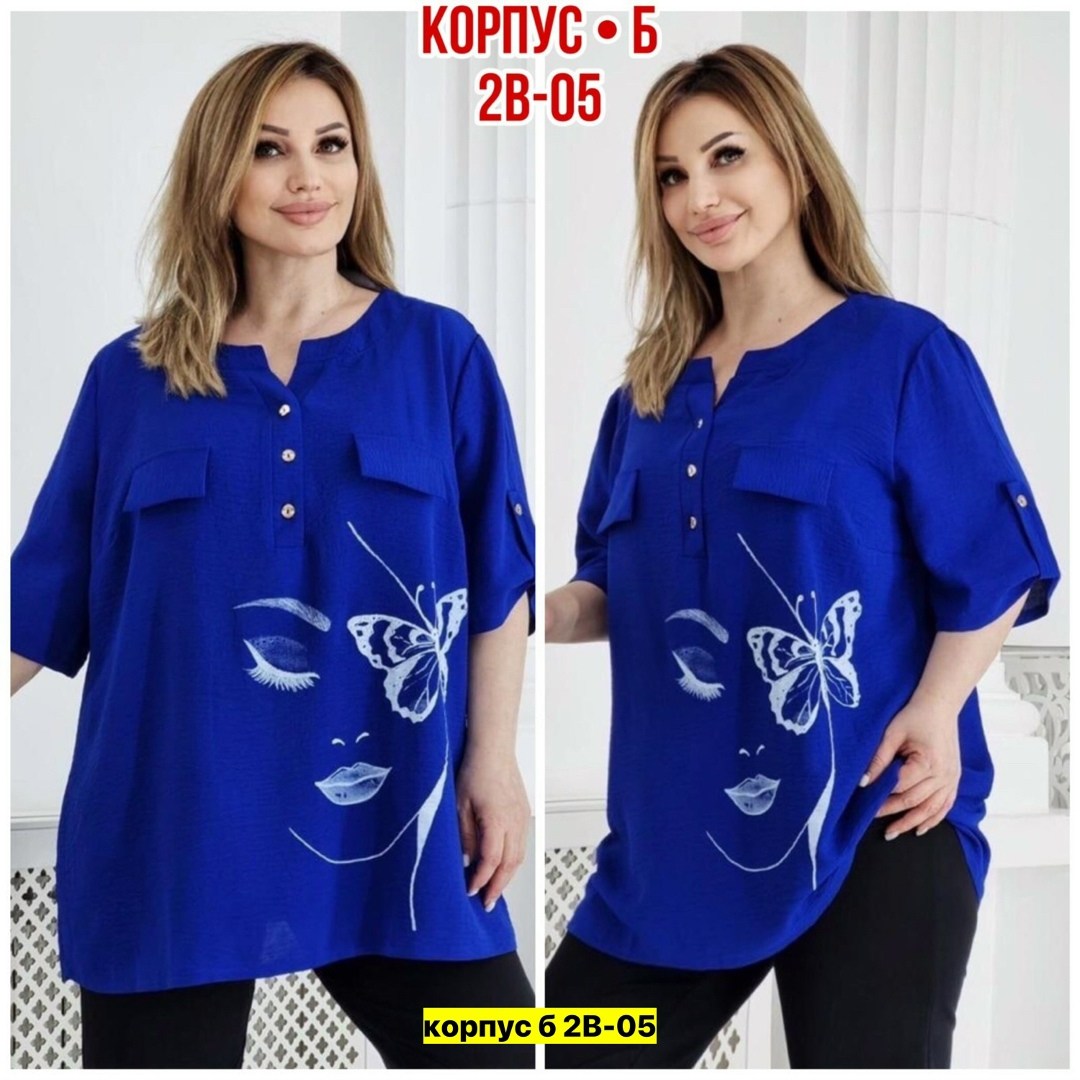 больших размеров,блузка модная,блузки женские,повседневная блузка,блузы женские