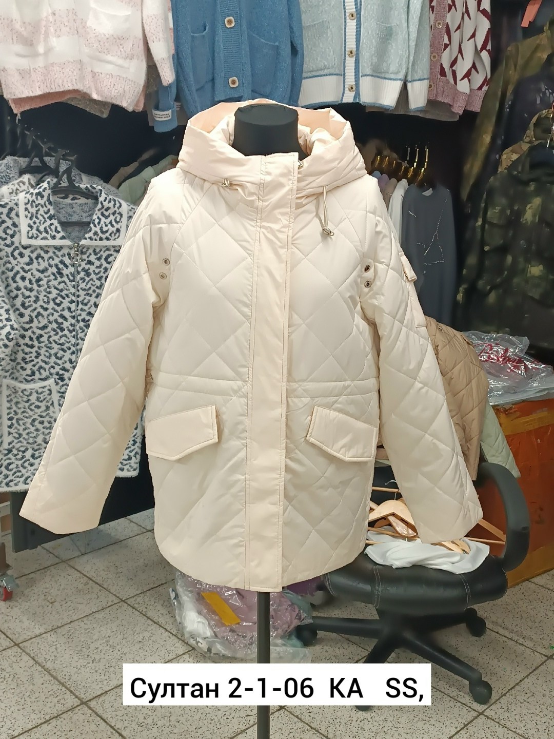 демисезонная куртка,женская демисезонная куртка,женская куртка,куртка,женская зимняя куртка