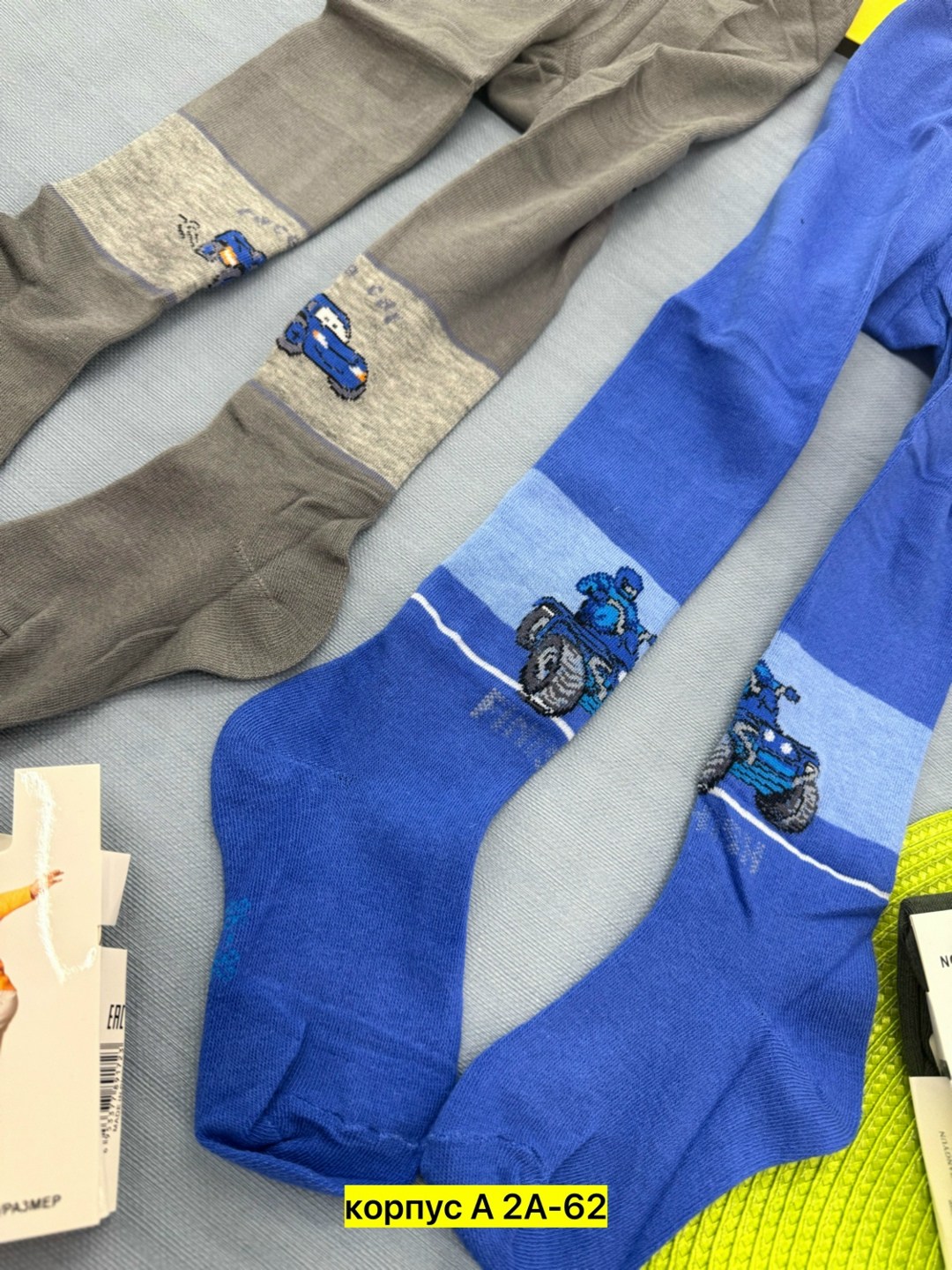 колготки детские для мальчика,колготки для мальчика,колготки детские,колготы детские,колготки детские набор