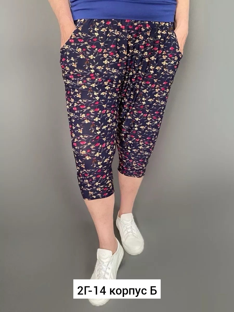 бриджи в цветочек,бриджи женские,бриджи капри,брюки бриджи