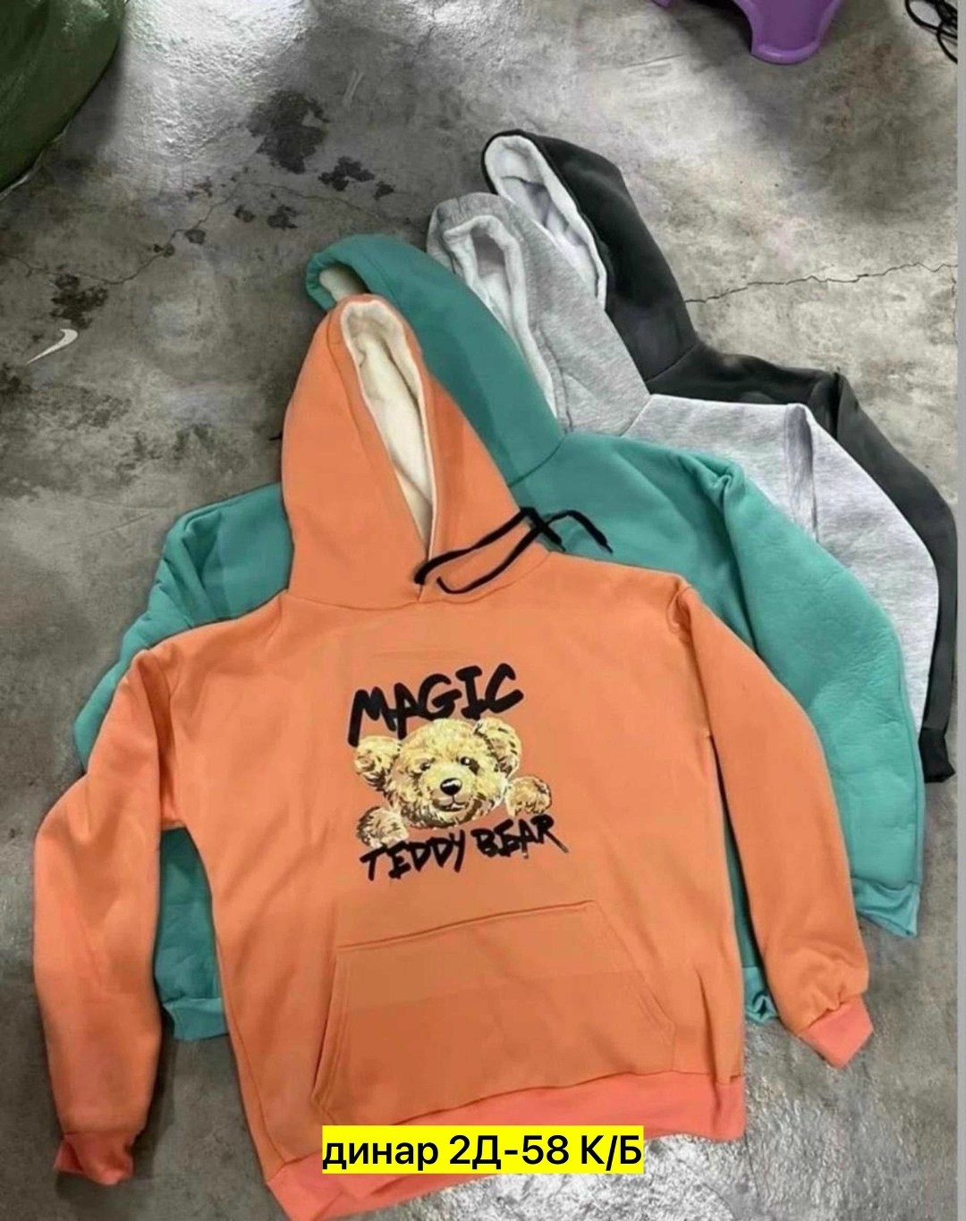 толстовка в стиле,детская кофта,толстовка детская,модная толстовка,толстовка