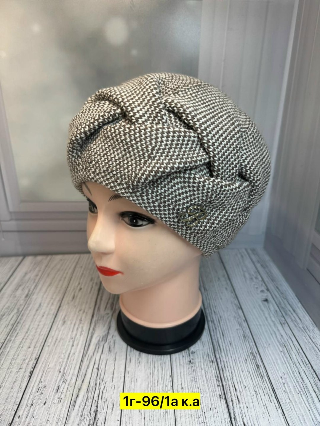 женские шапки,шапка для женщин,вязаная шапка женская,женский берет,шапка женская зима