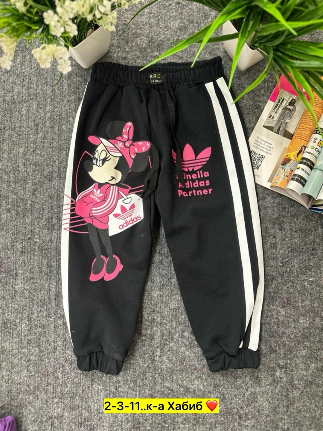 штаны для девочек,детские штаны,брюки спортивные для девочек,штаны для детей,детские брюки