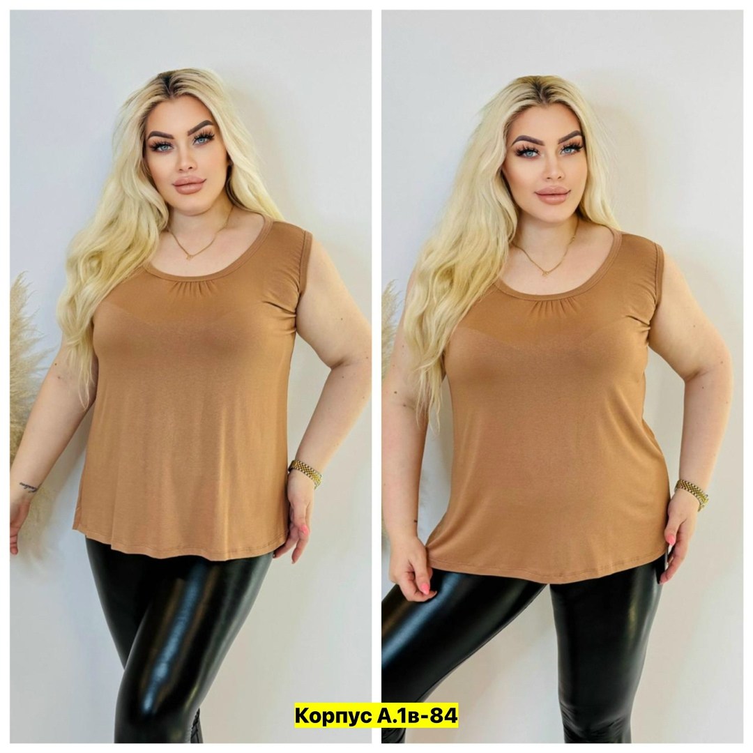 майка большие размеры,майка женская,женские кофты,майка большого размера,майка вискоза