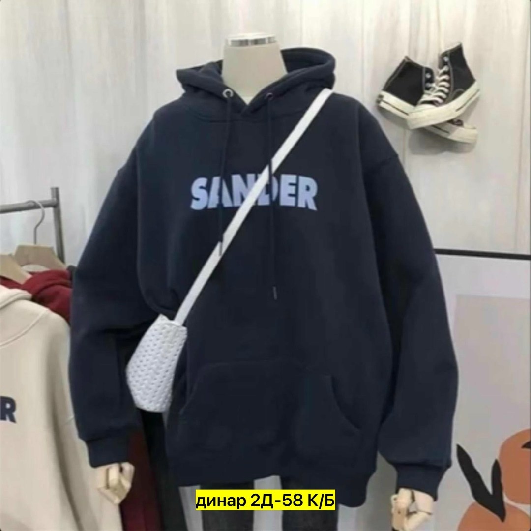 толстовка в стиле,детская кофта,толстовка детская,модная толстовка,толстовка