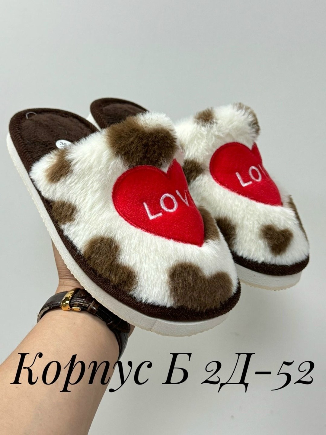 домашние тапочки,домашние женские тапочки,женские тапочки для дома,тапочки женские,тапочки мягкие домашние