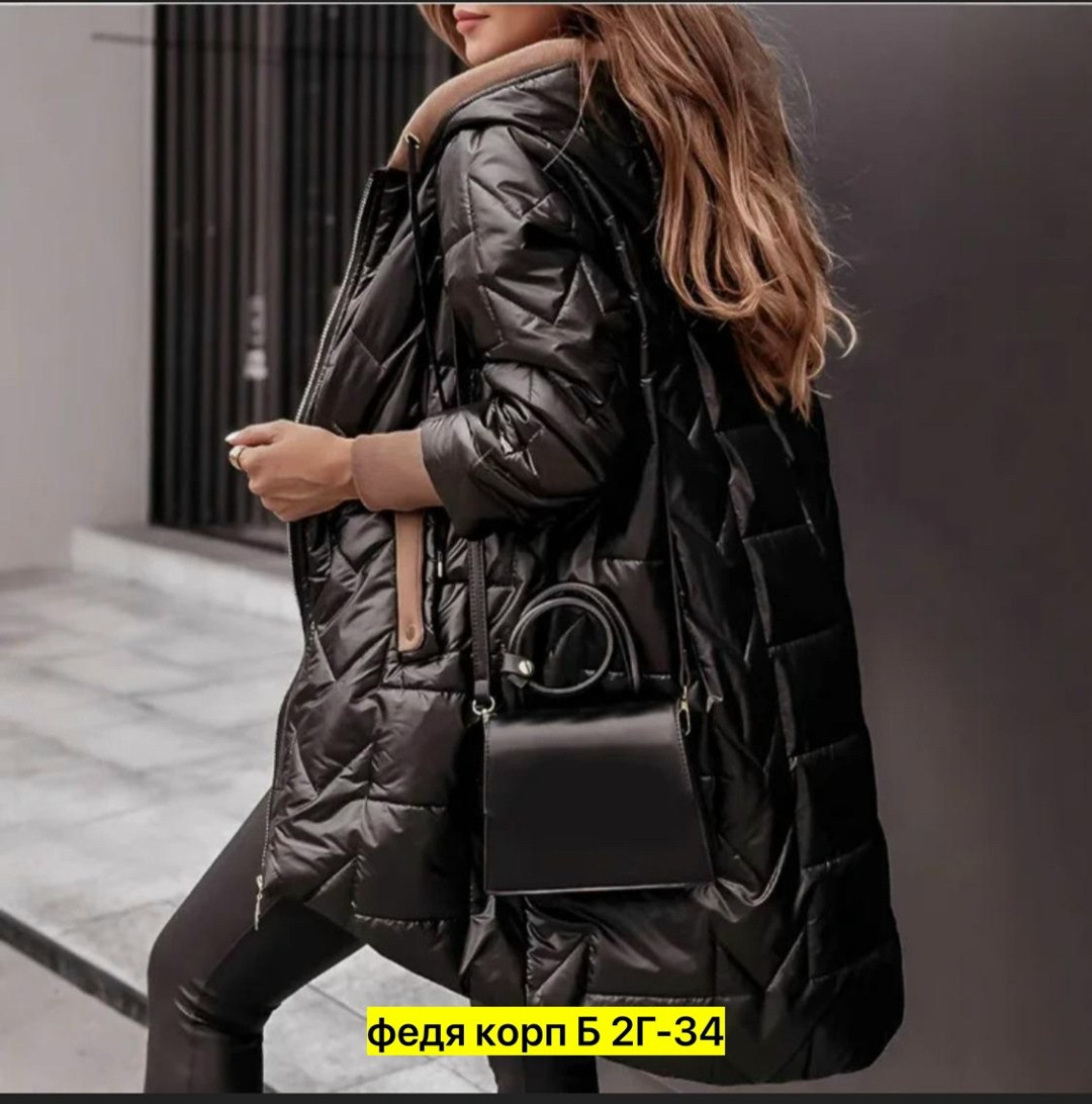 куртка женская демисезон,куртка женская,куртка удлиненная женская,женская демисезонная куртка,демисезонная куртка